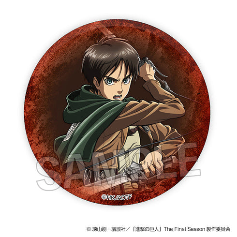 『進撃の巨人』ギラギラ缶バッジ B